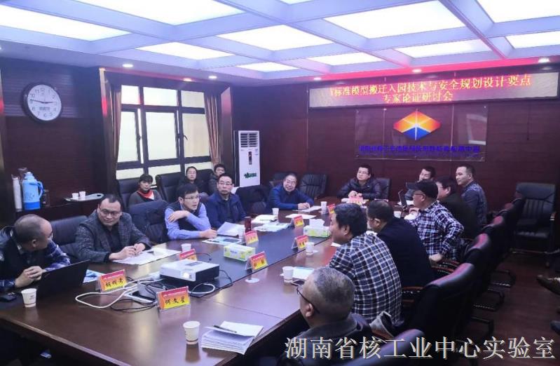 γ标准模型入园 γ标准模型入园