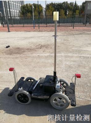 放射性计量器具检定 放射性计量器具检定